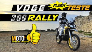 VOGE 300 Rally – Com o espírito do Dakar sempre presente thumbnail