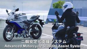 Yamaha apresenta o sistema de auto-equilíbrio AMSAS thumbnail