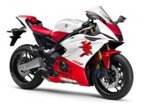 Rumores sobre a desportiva Yamaha R9 confirmam-se! thumbnail