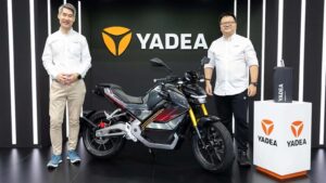 Yadea investe um bilhão de dólares em nova fábrica thumbnail