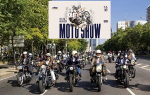 Madrid MotoShow, tudo o que precisa saber! thumbnail