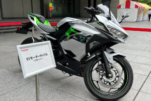 Kawasaki elétrica estará à venda no Japão em 2023 thumbnail