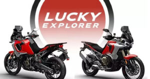MV: Lucky Explorer 9.5 muda de nome para Enduro Veloce thumbnail