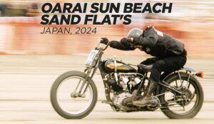 Oarai Sun Beach Sand Flat 2024: Diversão ao Sol Nascente thumbnail